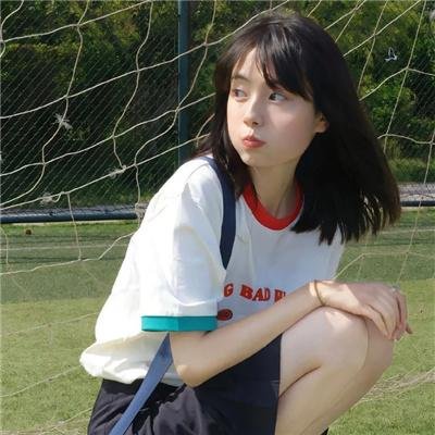 等到永远